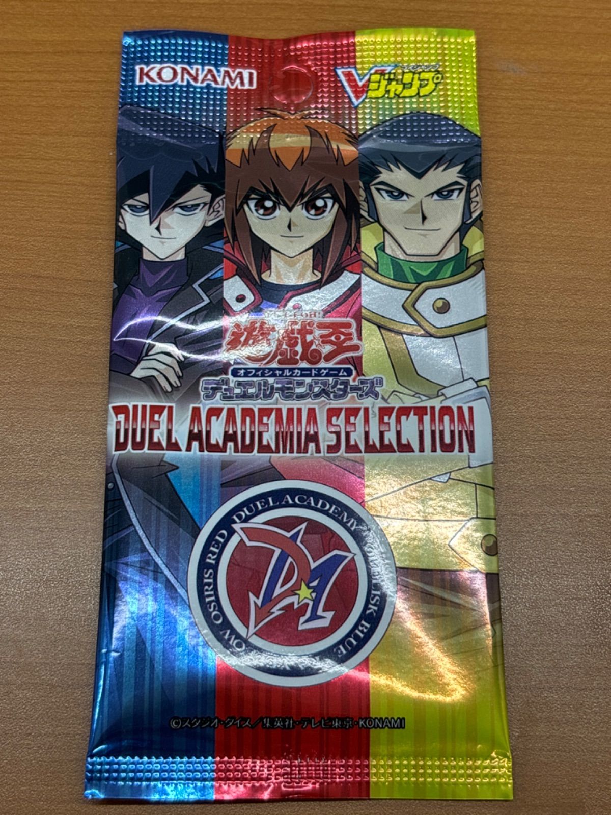 遊戯王　DUEL ACADEMIA SELECTION Vジャンプ　30Pセット 遊戯王DUEL ACADEMIA SELECTION Vジャンプ30Pセット