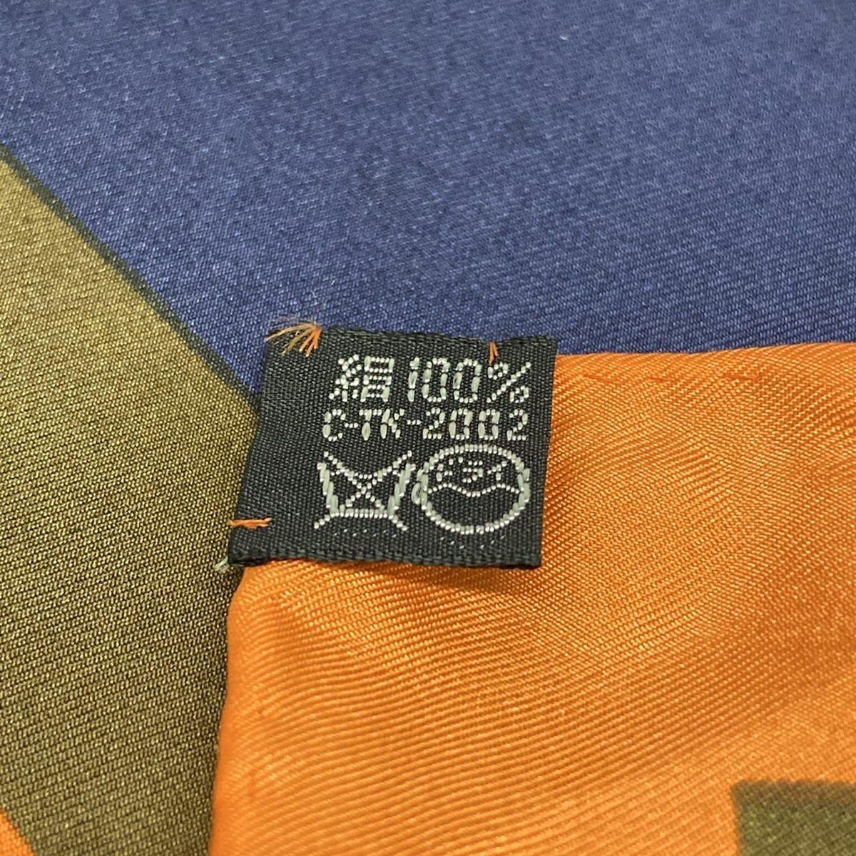YvesSaintLaurent(イヴサンローラン) スカーフ美品 - オレンジ