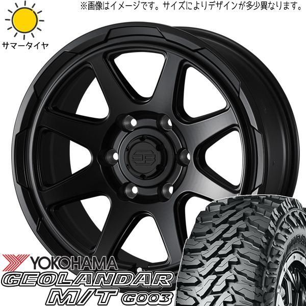 ランクル250 サマータイヤ ホイール4本セット 265/65R18インチ