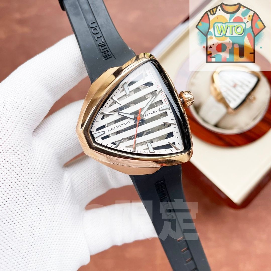 【新品　未使用】HAMILTON 時計ケース 5個セット Hamilton - 新品未使用 スイス時計 ハミルトン専用ボックス 送料