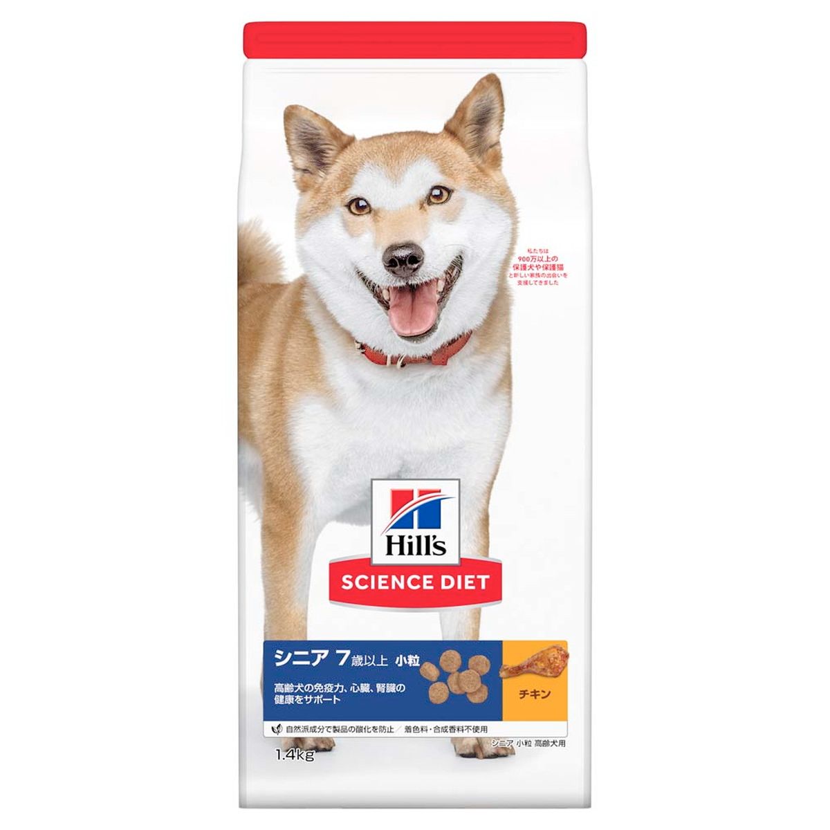 同梱不可 6個セット 日本ヒルズ コルゲート サイエンス ダイエット シニア 小粒 高齢犬用 1.4kg