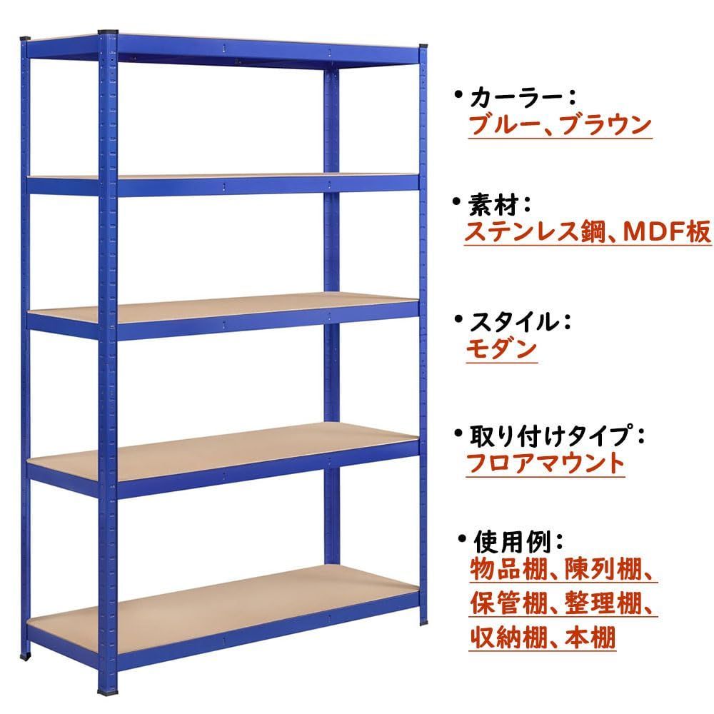 高さ調節可 防サビ加工