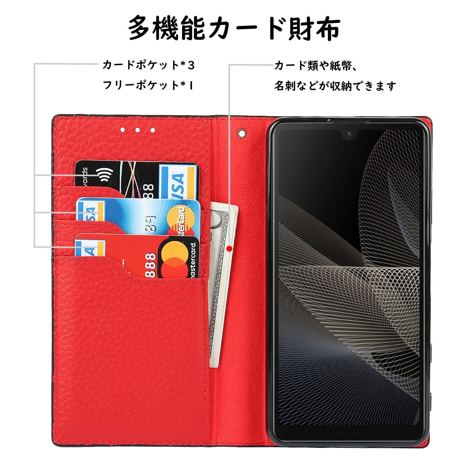 人気商品】ケース Xperia Ace II Xperia ケース 手帳型 本革 ケース