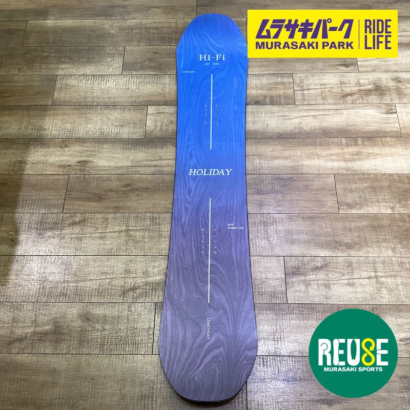 新古スノーボード HOLIDAY HI-FI SLAP 149cm 2025-24 試乗機