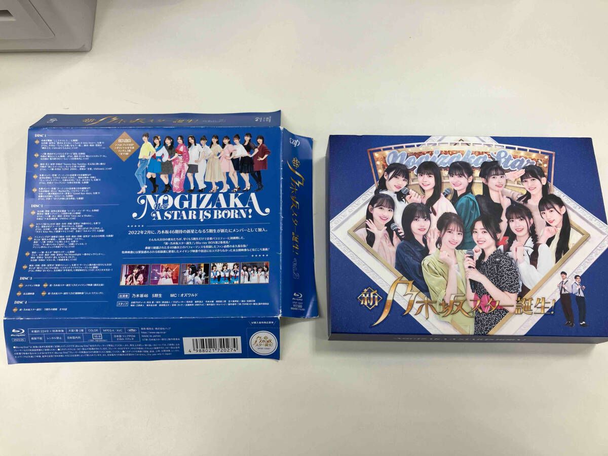 新 乃木坂スター誕生! 第2巻 Blu-ray BOX Blu-ray Disc 外ケース傷み有り