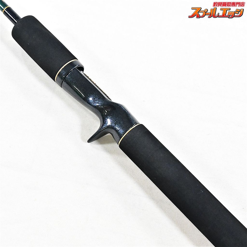 コンバットスティック