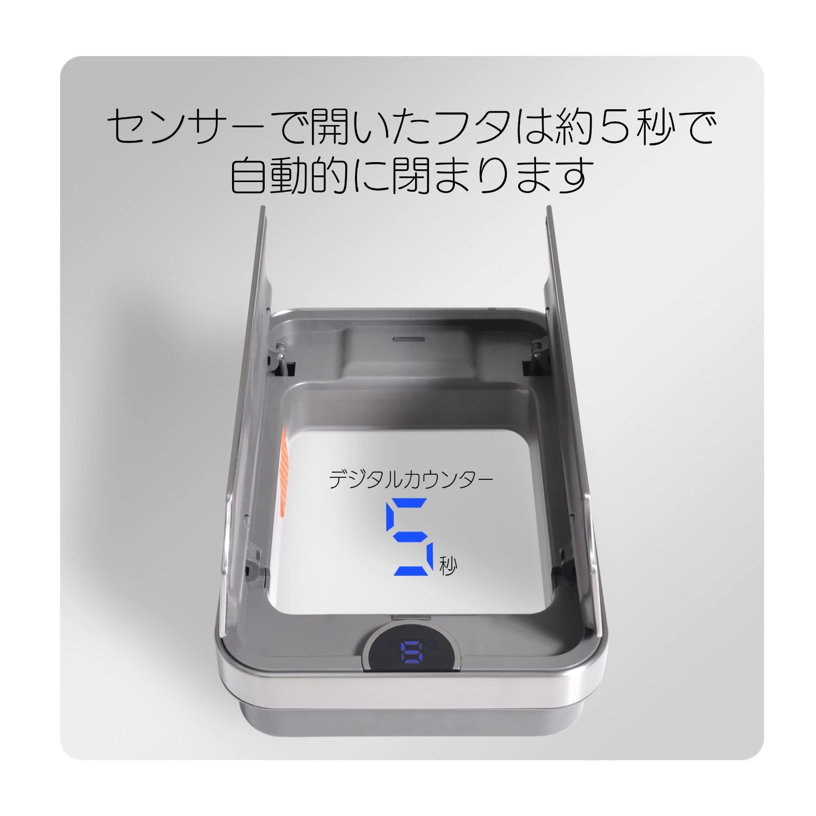 縦型 45lゴミ袋対応