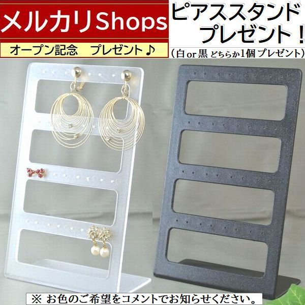 卸売 業務用□美スタイルボディートルソー婦人9号Mステン調パンツ対応