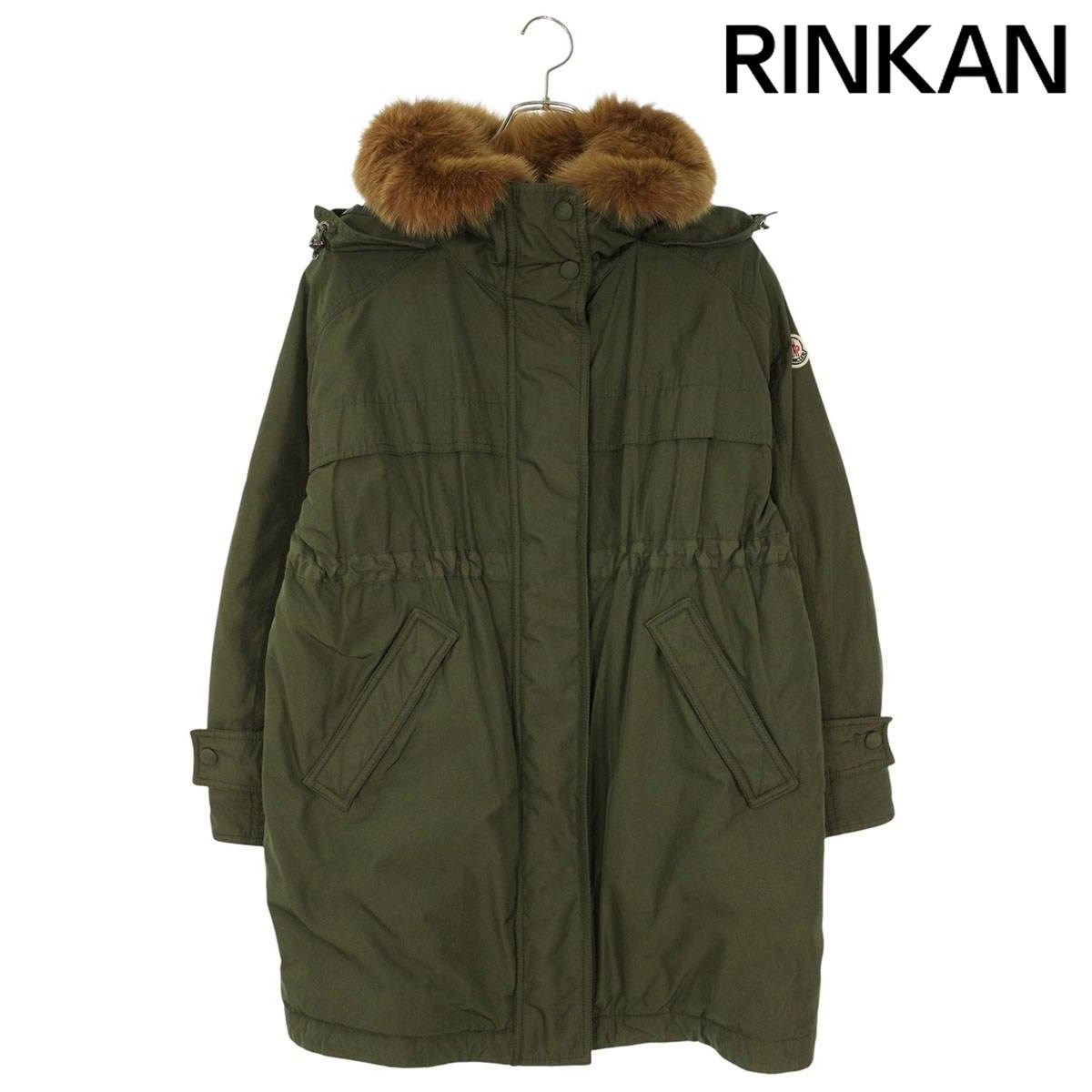 MONCLER ダウン MONCLER モンクレール ロング ダウンジャケット レディース