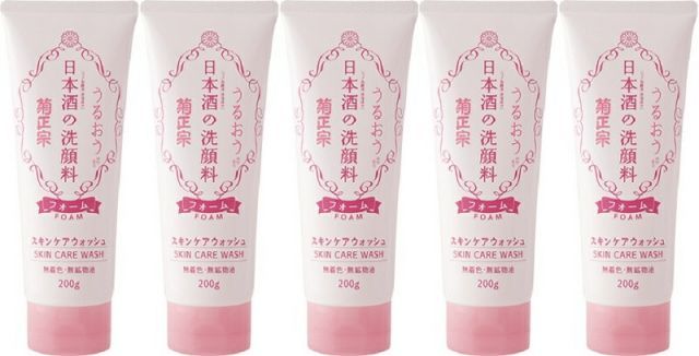 ギフト プレゼント クリスマス  菊正宗 日本酒の洗顔料RN 200g 5本 化粧品 菊正宗