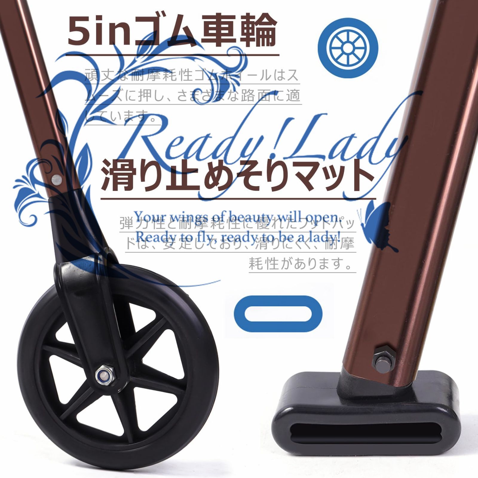 障害者用