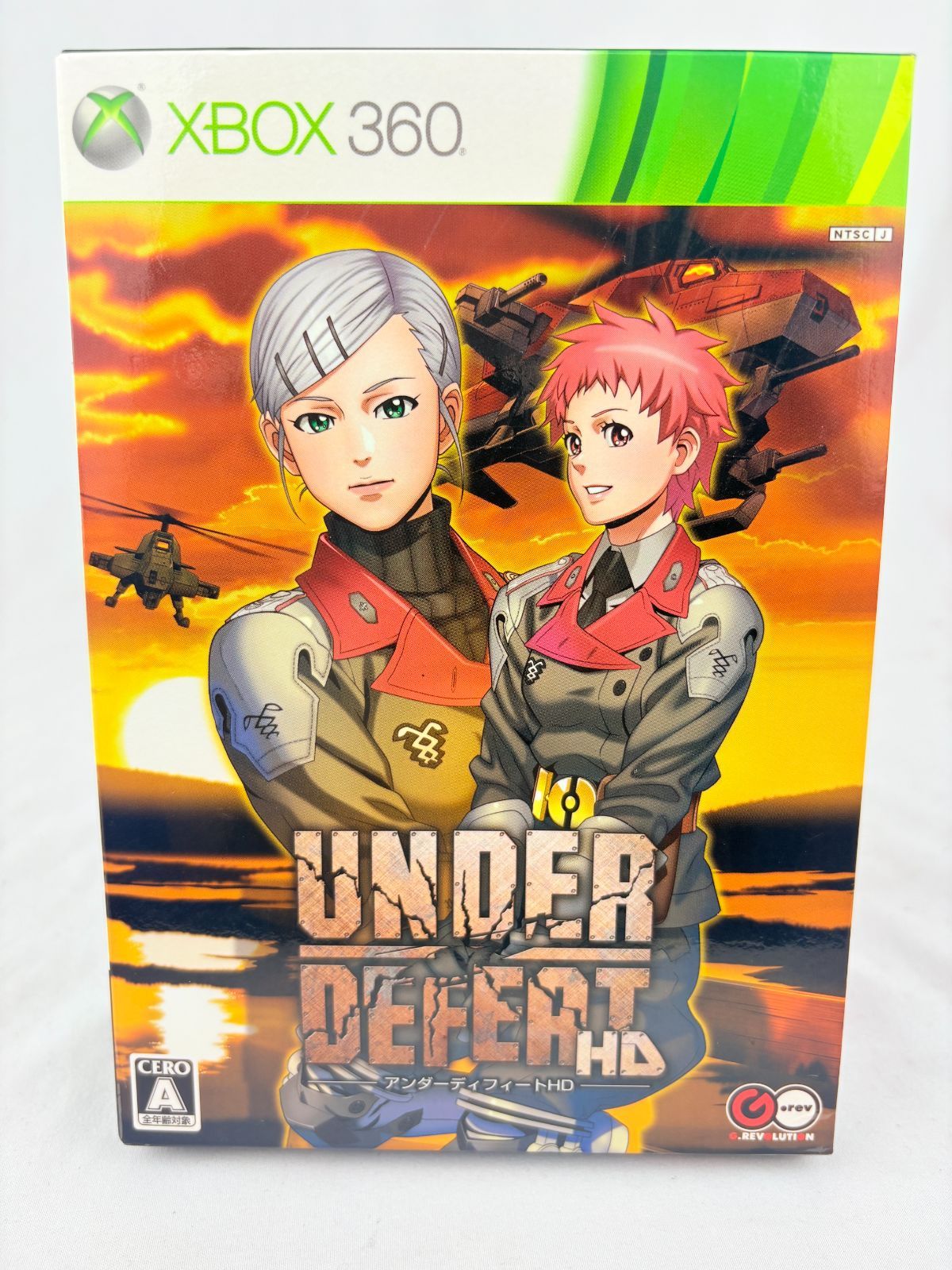 XBOX360 アンダーディフィートHD＜限定版＞ - ソフト