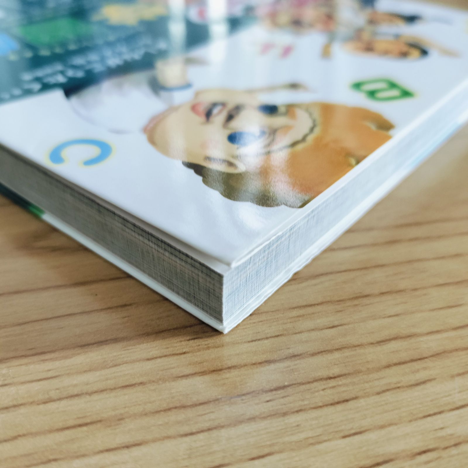 サムソン先生の『ダジャレ英語学習帳』 よしながこうたく