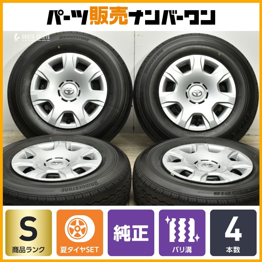 トヨタ 200系ハイエース 純正ホイール BRIDGESTON ECOPIA トヨタ 200系ハイエース 純正ホイール BRIDGESTON ECOPIA