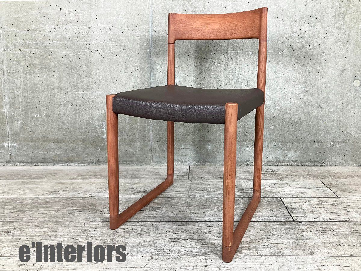 by interiors バイインテリアズ スウィーピー チェア 大城健作 ② SWEEPY chair | by interiors Tokyo ONLINE SHOP