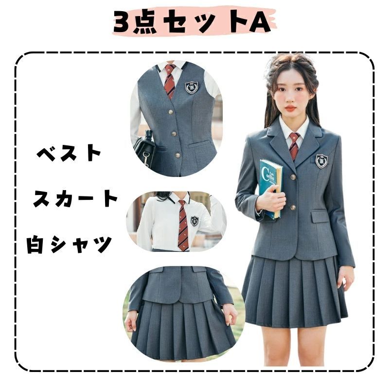 スーツ フォーマル