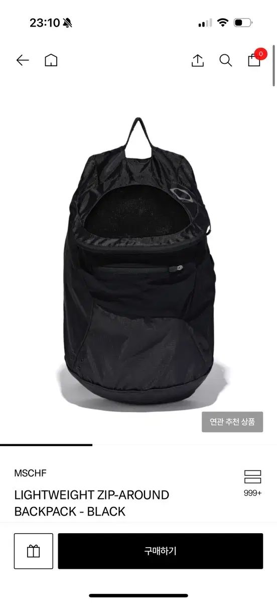 MSCHF(ミスチーフ) ミニ ロンバス リュック リュックサック ☆韓国の人気☆【MISCHIEF】☆Rhombus Backpack Blac.k
