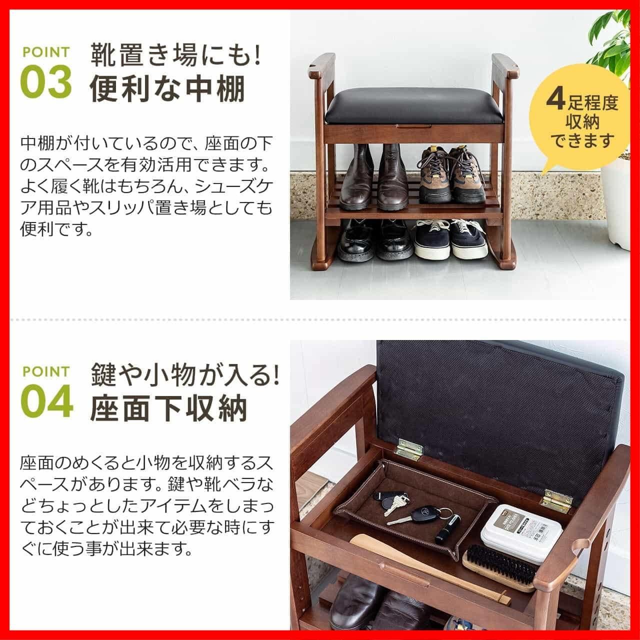 ミナペルホネン dop タンバリン スクエア スツール 【ピンク