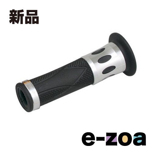 DAYTONA  デイトナ PRO-GRIP スーパーバイクグリップ#728 STDラバー 122mm 貫通 ブラック／シルバー D98090 (2456809)