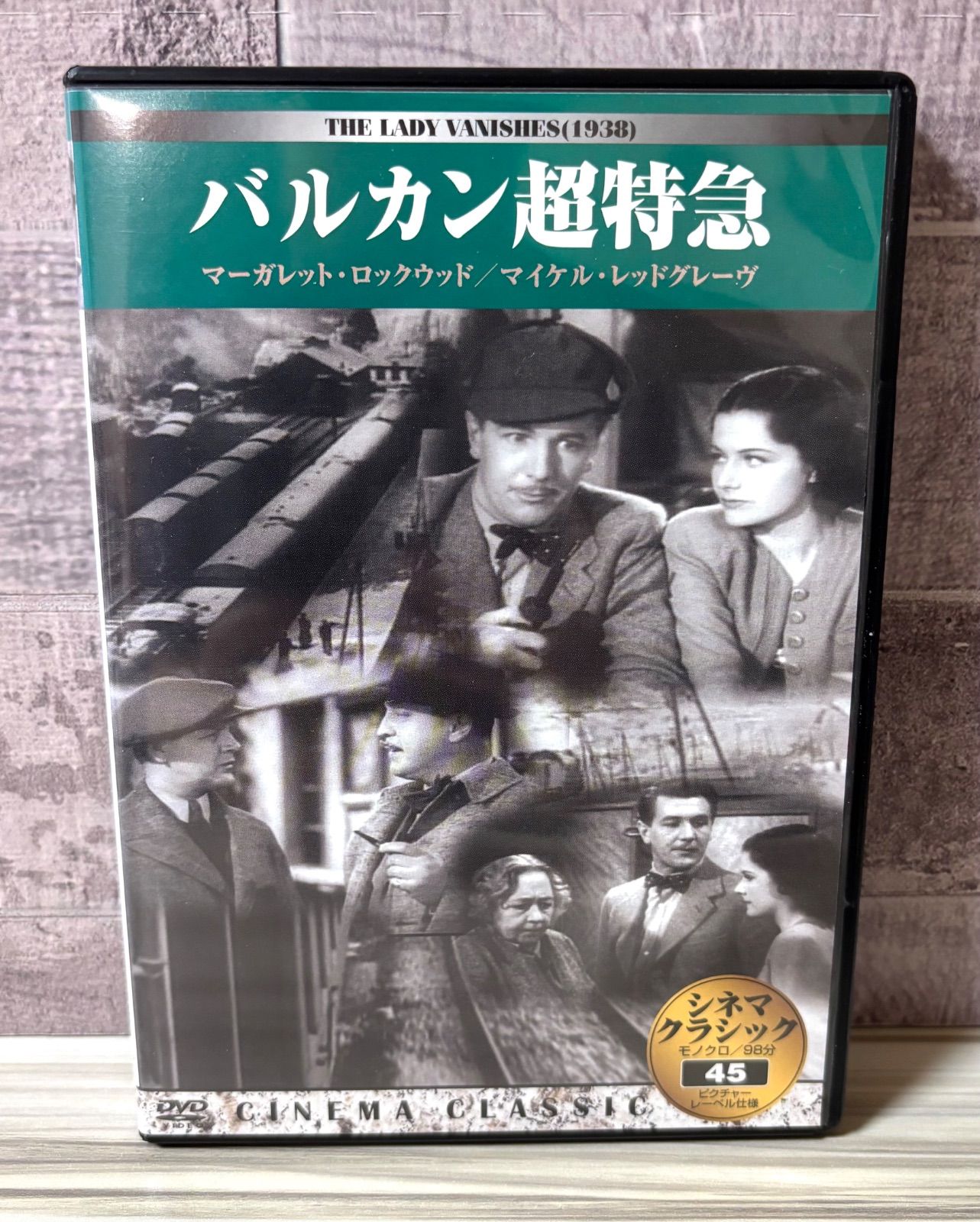 バベル （Babel）映画 展示用ポスター 宣伝用タペストリー④ MV5BODc2MjU4ZWEtNTIwOS00NGI3LW