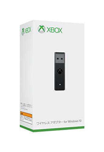 Xbox ワイヤレス アダプター for Windows 10(中古品) - メルカリ