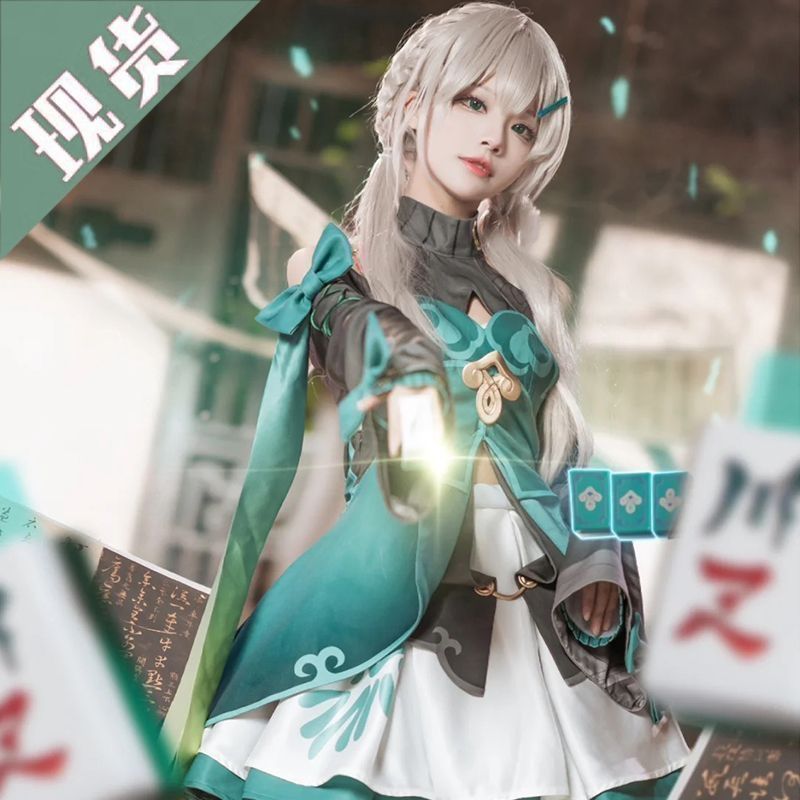 崩壊 スターレイル コスプレ衣装 青雀 アニメゲーム風 二次元キャラクター 豪華10点フルセット 高品質デザイン 仮装 イベント用 撮影会 舞台衣装 推し活 ハロウィン プレゼントにも最適