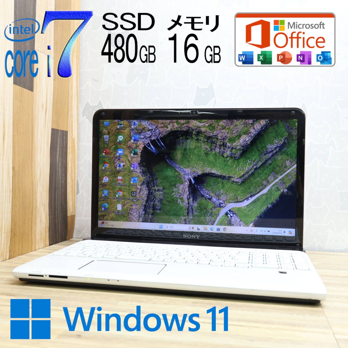☆美品 最上級4コアi7!SSD480GB メモリ16GB☆SVE1511AJE Core ☆美品 最上級4コアi7!SSD480GB メモリ16GB☆SVE1511AJE Core