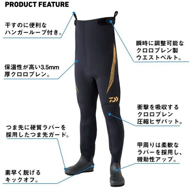 ダイワ DE-31009T トーナメント ブレスマジックR ハーフジップシャツ