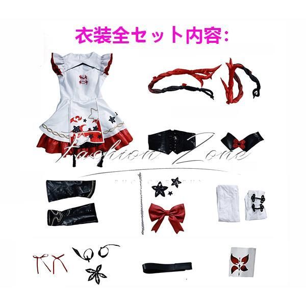 コスプレ衣装 ウィッグ