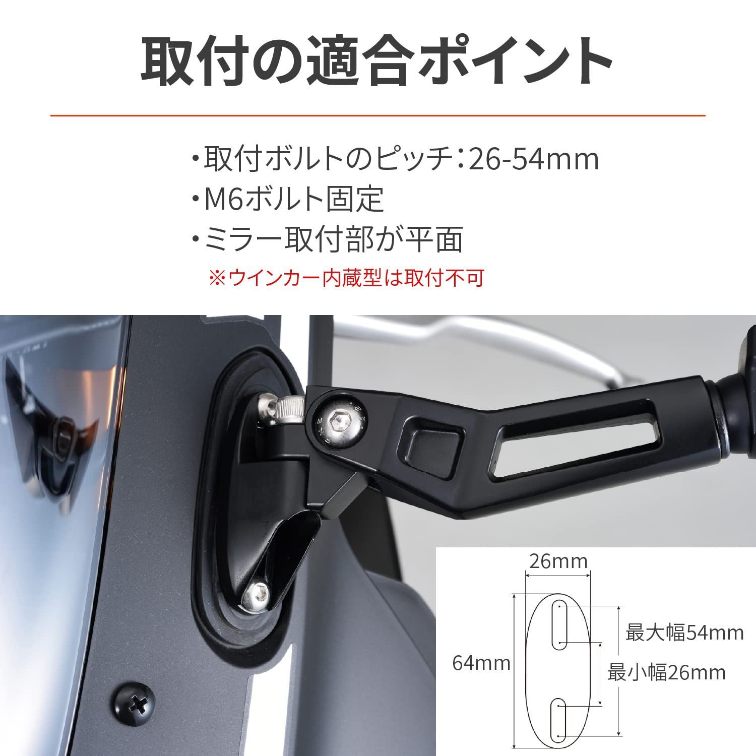軽量