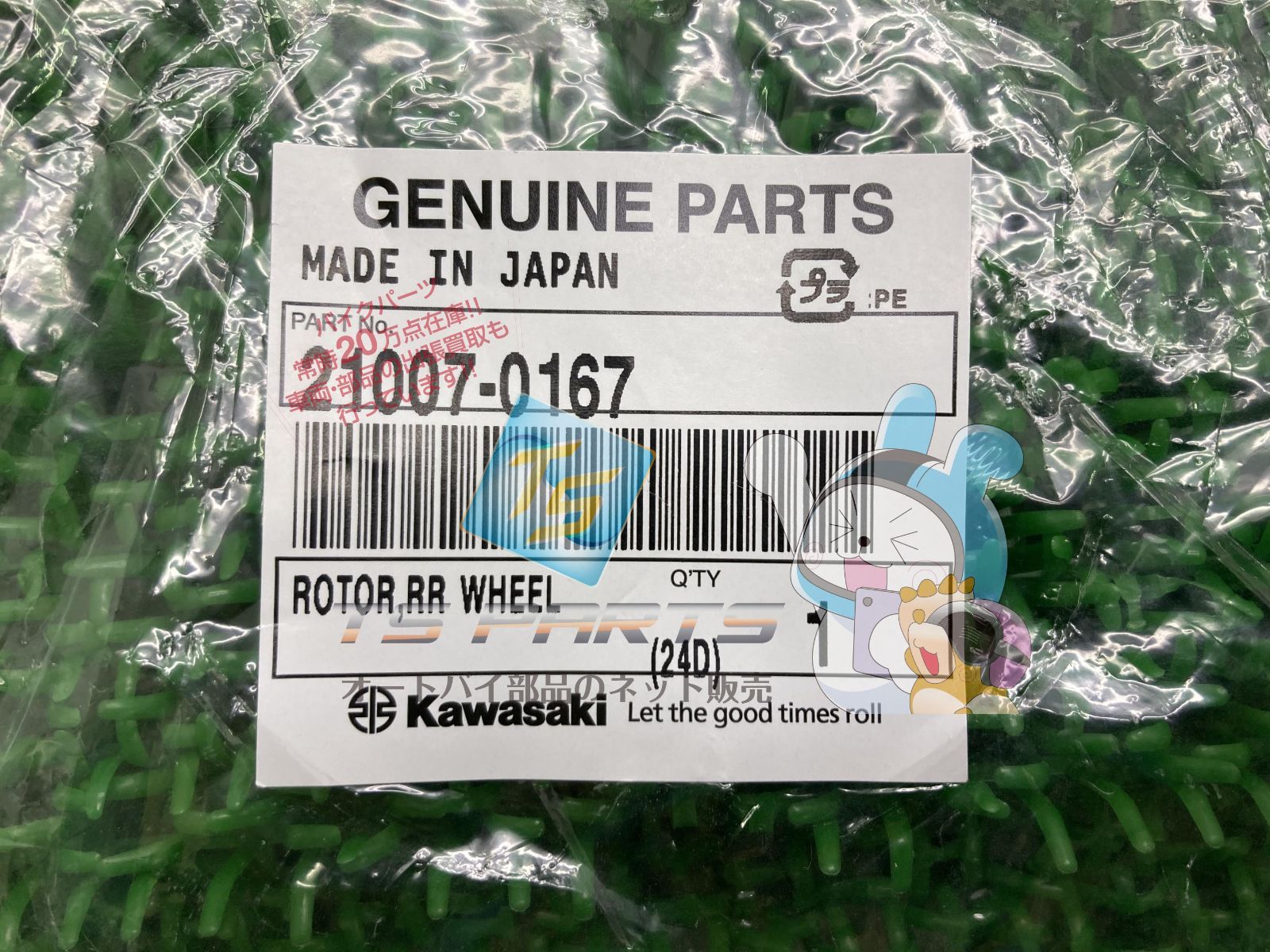 NICEYRIGタブレットマウントタブレットホルダータブレット用三脚