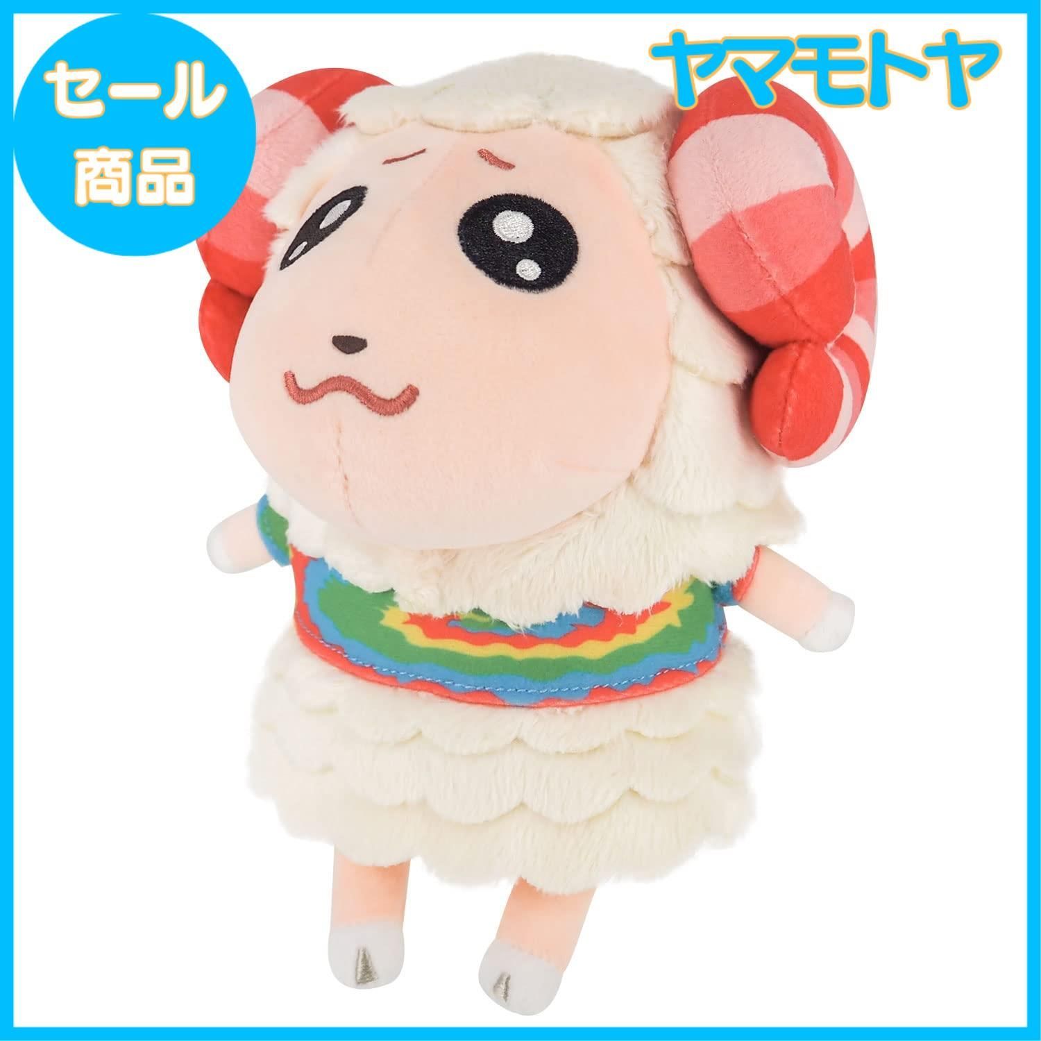 ちゃちゃ丸 特売】三英貿易(Sanei Boeki) あつまれどうぶつの森 ALL STAR