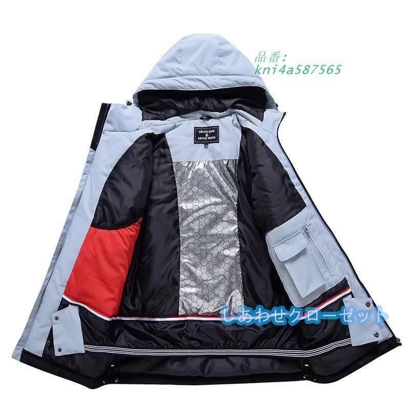 上下セット メンズ