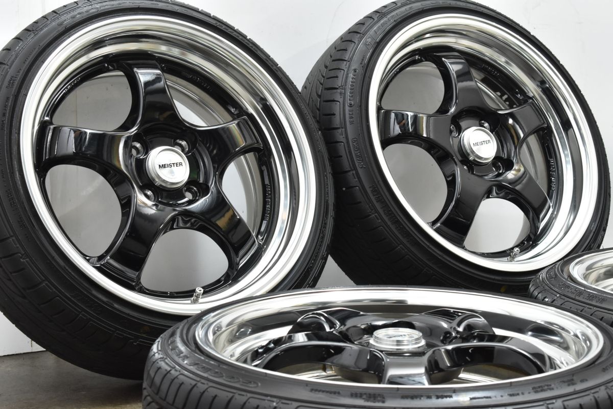 ムーヴ 165/50R16 ホイールセット | グッドイヤー エフィシェント 
