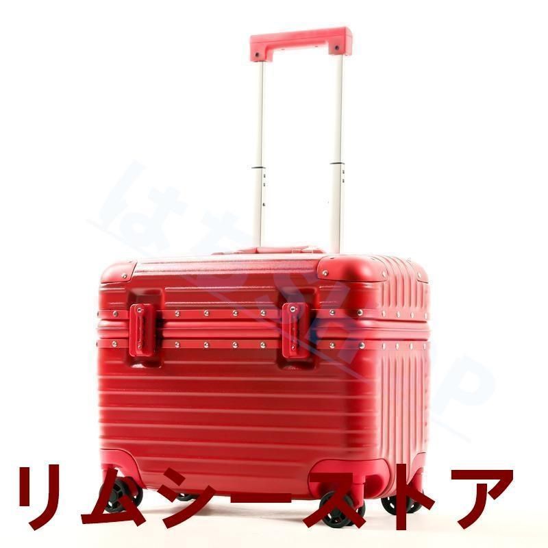 小型