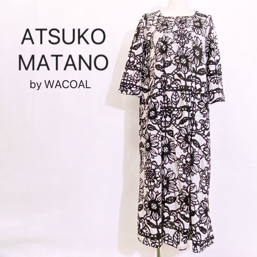 新品タグ付き】ATSUKO MATANO by Wacoal アツコマタノ ネグリジェ
