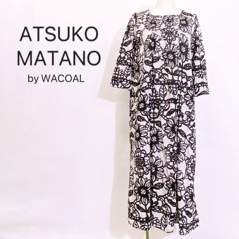 新品タグ付き】ATSUKO MATANO by Wacoal アツコマタノ