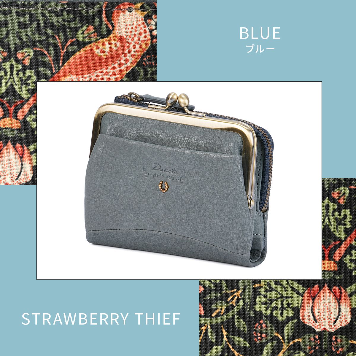 ミニウォレット