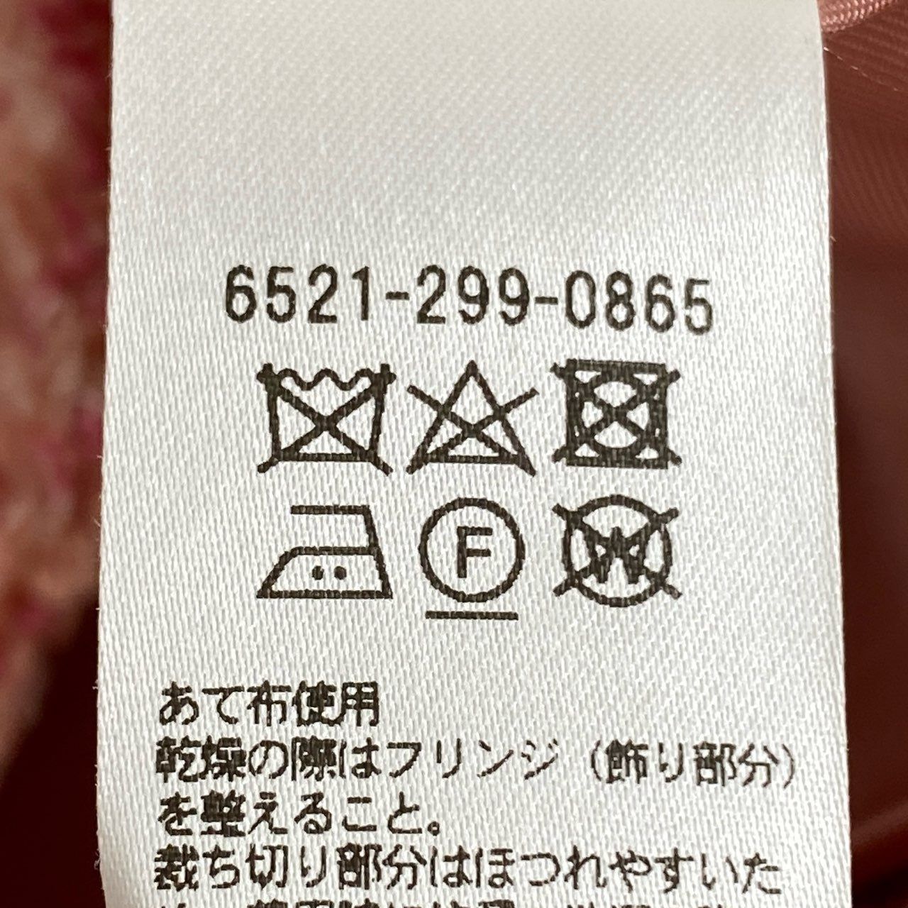 Ｍ サイズＭ m♡oさま 楽天市場】【新品】NTT製 αZX ZXM-ME(1)主装置 電話機