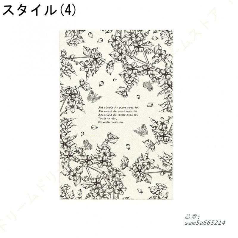 洗える クリスタルラグ