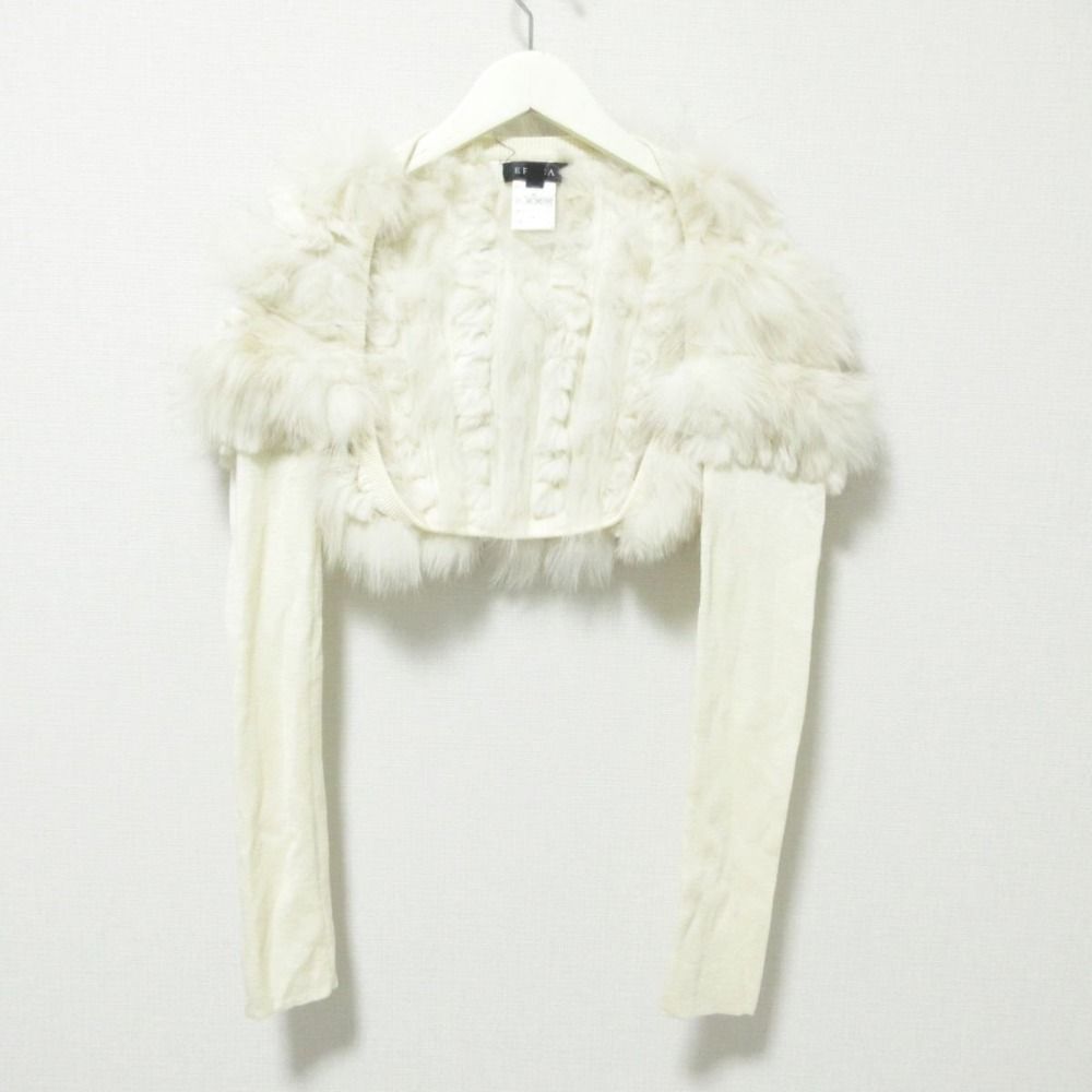 エポカレッキスファー付きカーディガン