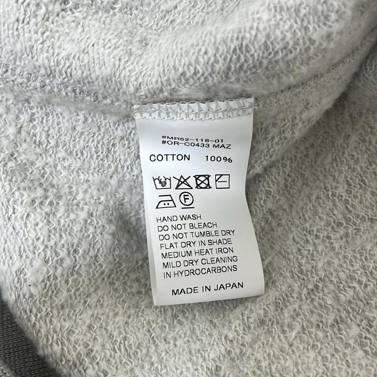 ORCIVAL(オーシバル) 長袖カットソー サイズ2 M レディース