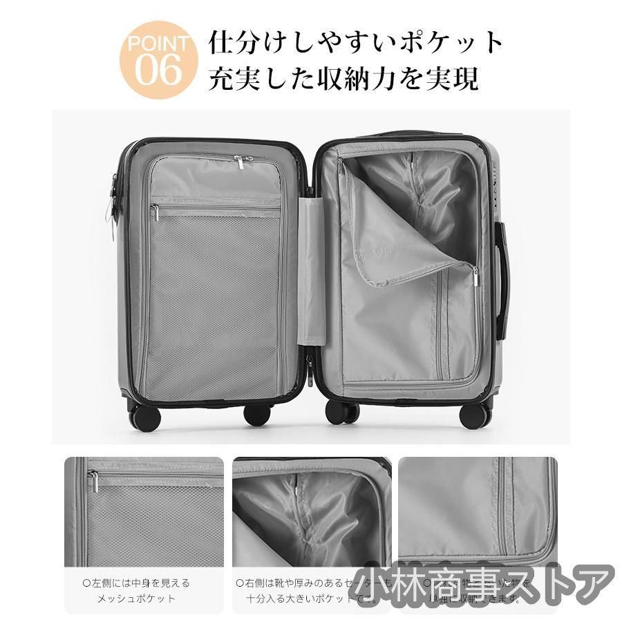 TSAロック 収納袋付き