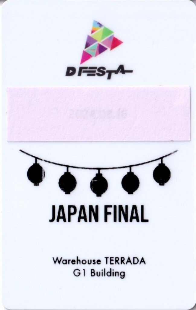 BTS JAPAN FINAL JIMIN D FESTA TOKYO ホロ 寺田