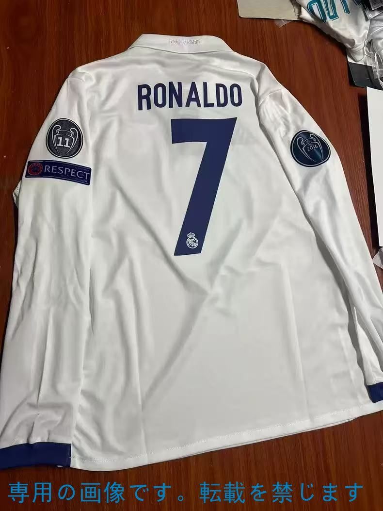 レアル・マドリード 半袖 ユニフォーム C·ロナウド RONALDO 7