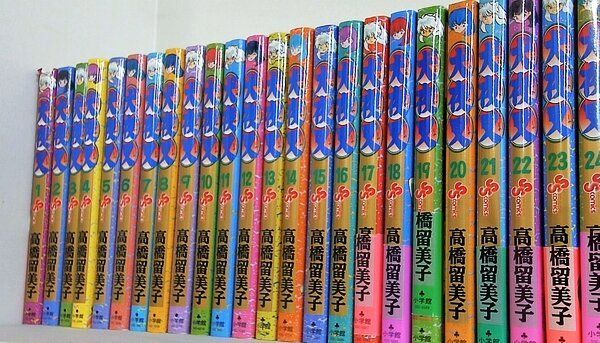 犬夜叉 高橋 留美子 1巻-56巻。一部の巻に帯付属。 - メルカリ