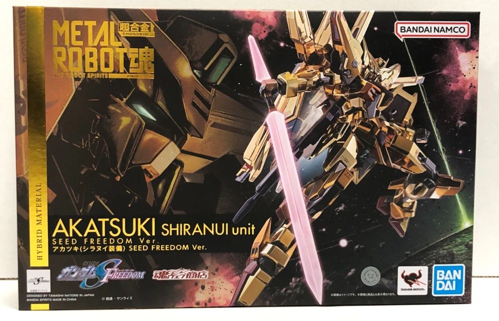 未開封品METAL ROBOT魂 アカツキ SEED FREEDOM Ver.