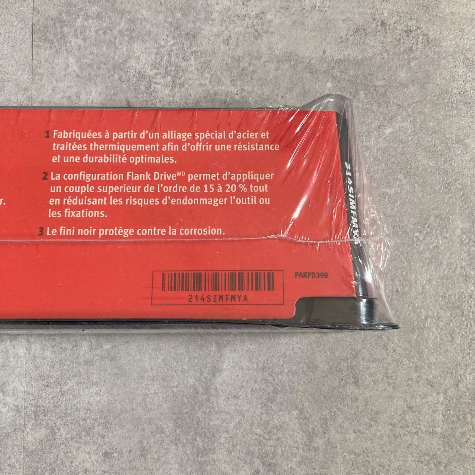 Snap-on スナップオン