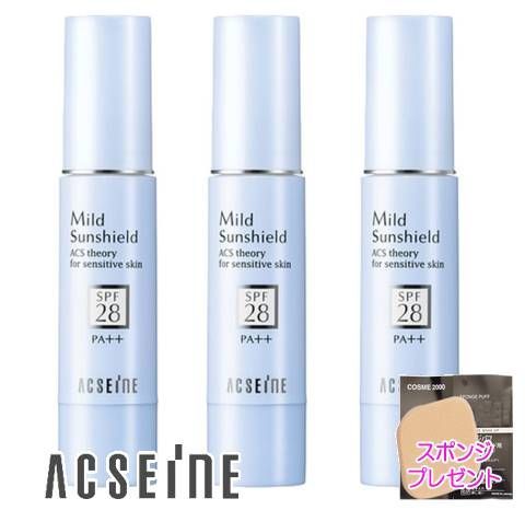 グルーミーぬいぐるみスターリーエディション#528ホワイト&ラウンド