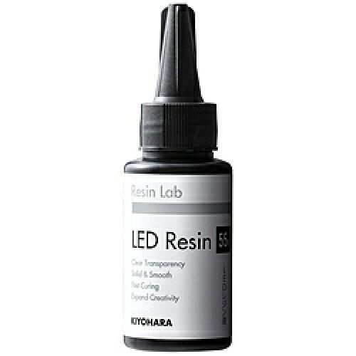 【新品・3営業日で発送】清原(KIYOHARA) 【レジン】 Resin Lab LEDレジン液 55g レジンラボ (RLR55)【入数:100】